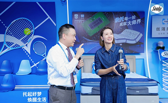 絲漣連續(xù)三年贊助上海勞力士大師賽，攜手傳遞卓越支撐與健康生活理念