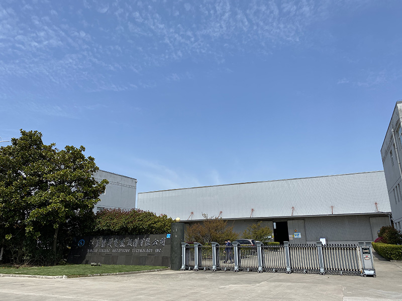 廠房展示